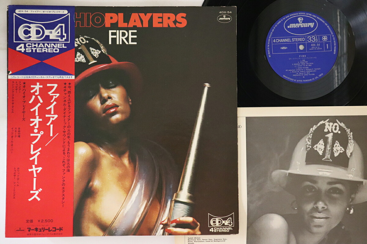 【中古】LP Ohio Players Fire 4DX54 MERCURY /00260|レコードシティ 店