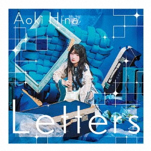 【新品】2discs CD 青木陽菜 Letters (CD+Blu-ray) BRMM10968 （株）ブシロードミュ 未開封 /00220｜レコードシティ 店