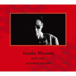 【新品】3discs CD 松田優作 YUSAKU MATSUDA 1978-1987 MEMORIAL EDITION (UHQCD+CD VIZL1868 ビクターエンタテイン 未開封 /00330｜レコードシティ 店
