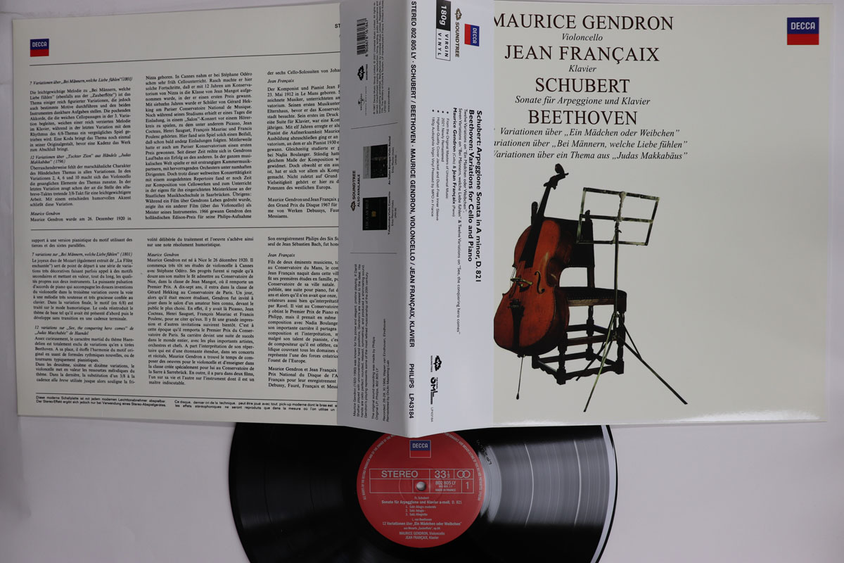 【中古】LP モーリス・ジャンドロン シューベルト アルペジオーネ・ソナタ イ短調 D.821 / LP43184 DECCA /00400｜レコードシティ 店