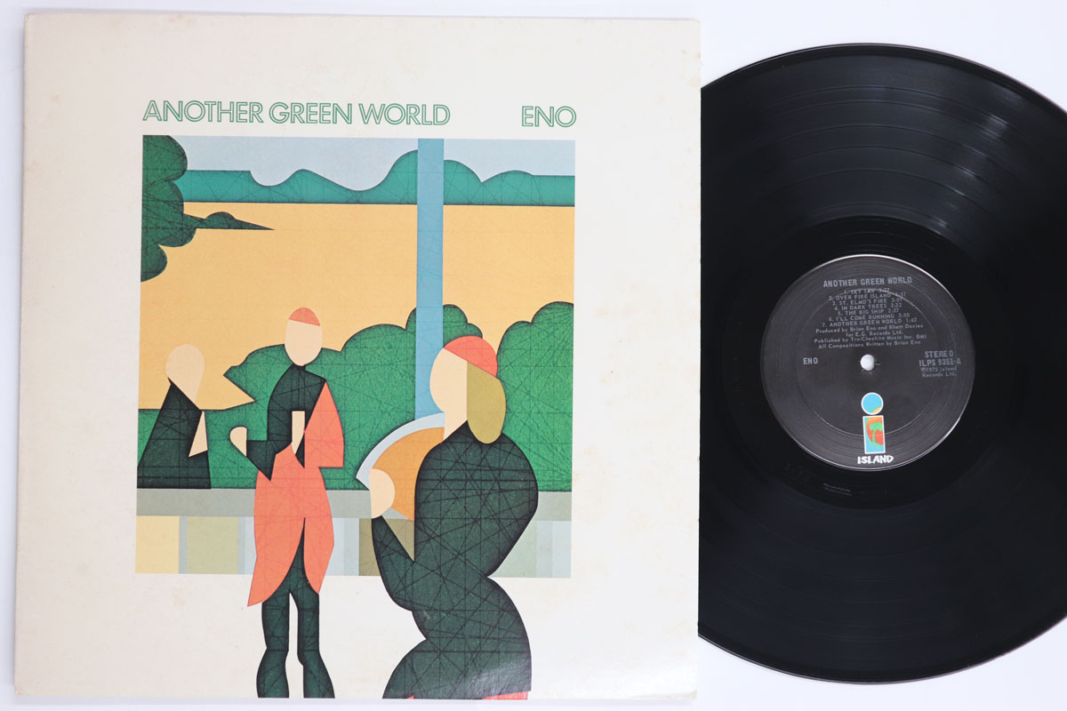 【中古】LP Brian Eno Another Green World ILPS9351 ISLAND /00260｜RECORD CITY 店
