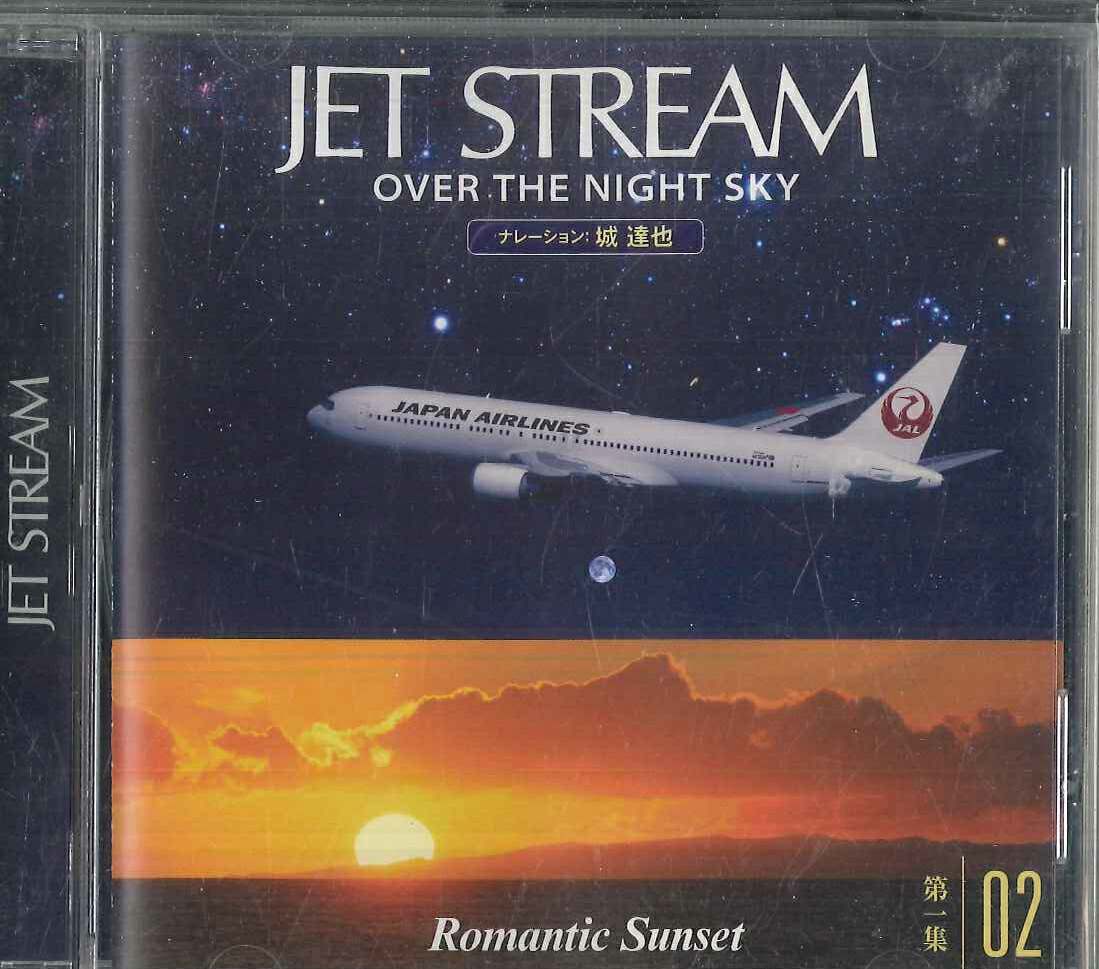 楽天市場】ジェットストリーム OVER THE NIGHT SKY CD全10巻