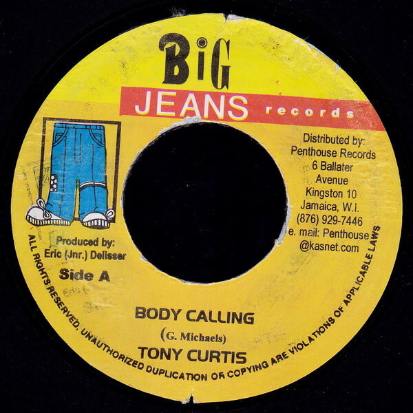 【楽天市場】【中古】ジャマイカ7