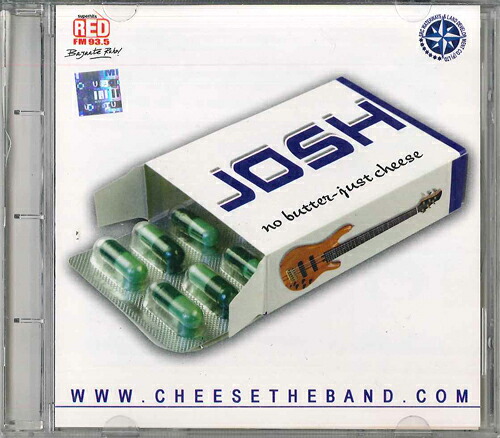 【楽天市場】【中古】輸入CD Cheese The Band Josh 060251762268 UNIVERSAL /00110：レコード ...
