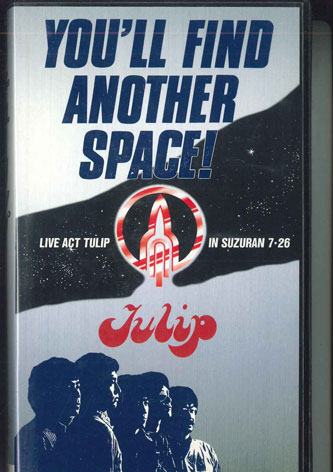 【中古】VHS チューリップ Youll Find Another Space! - Live Act Tulip In Suzur TOVF1181 TOSHIBA EMI /00300画像