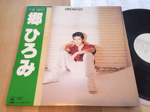 楽天市場】【中古】LP 郷ひろみ - アイドルナンバー・ワン - 25AH271