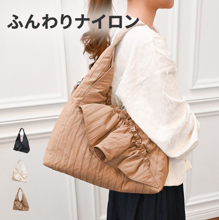 ＼継続期間制限事項！10％OFF引き換え証離れ離れ中／【新商いもの】ナイロン トートバッグ  ハンドバック  フラウンス 縞模様 ３角形 A5 片方衣嚢 壱手持ち部分 肩かけ エン主任者 鞄 レディース   軽さ  通い 今めかしい  好いたらしい 差し上げ物 40代 50代 60代  Primu FIore