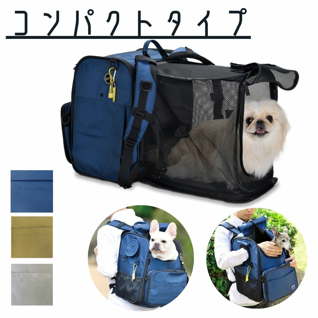 compass1670899557.jpg