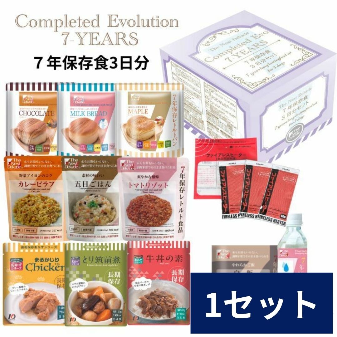スマホの第八芸術が室内装飾に。購入注文御手伝いさん「うちの子貼り出し」が新御出まし！