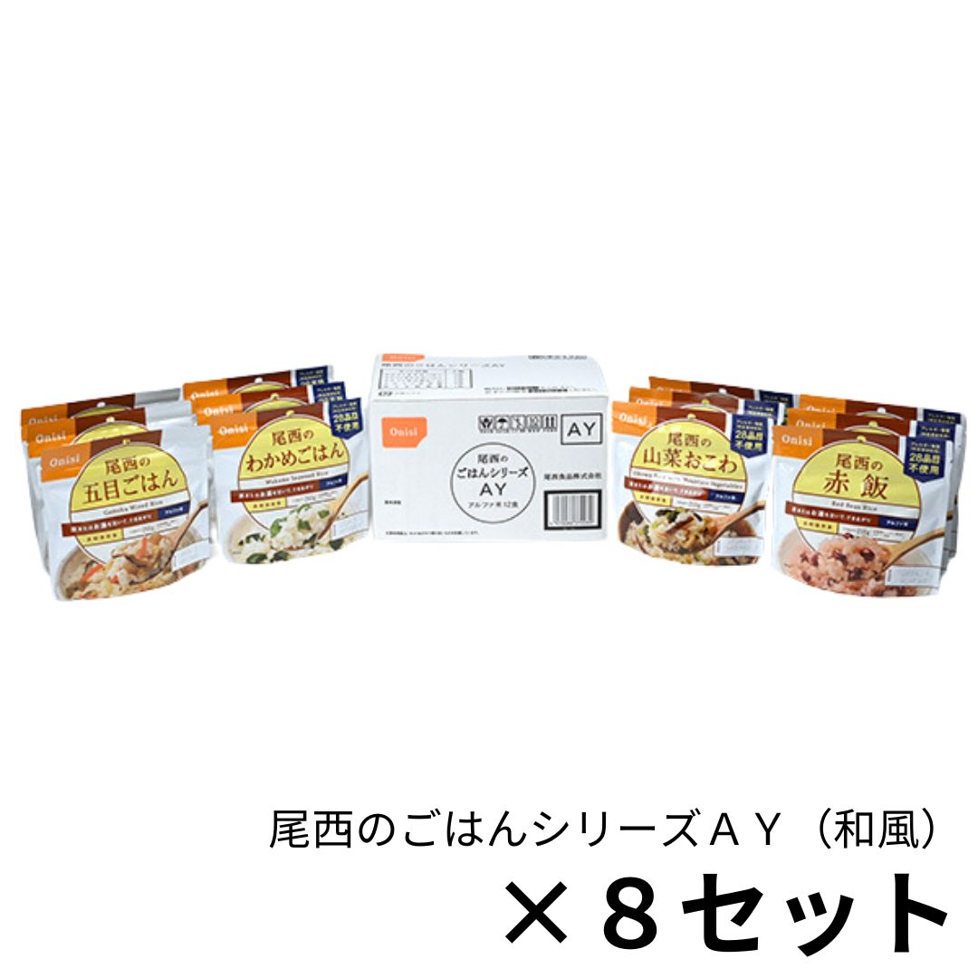 スマホの活動写真が室内装飾に。購入注文お手伝いさん「うちの子貼り出し」が新御出座し！