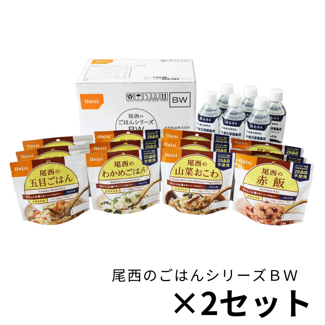 スマホの第八芸術が室内装飾に。購入注文御手伝いさん「うちの子貼り出し」が新御出まし！
