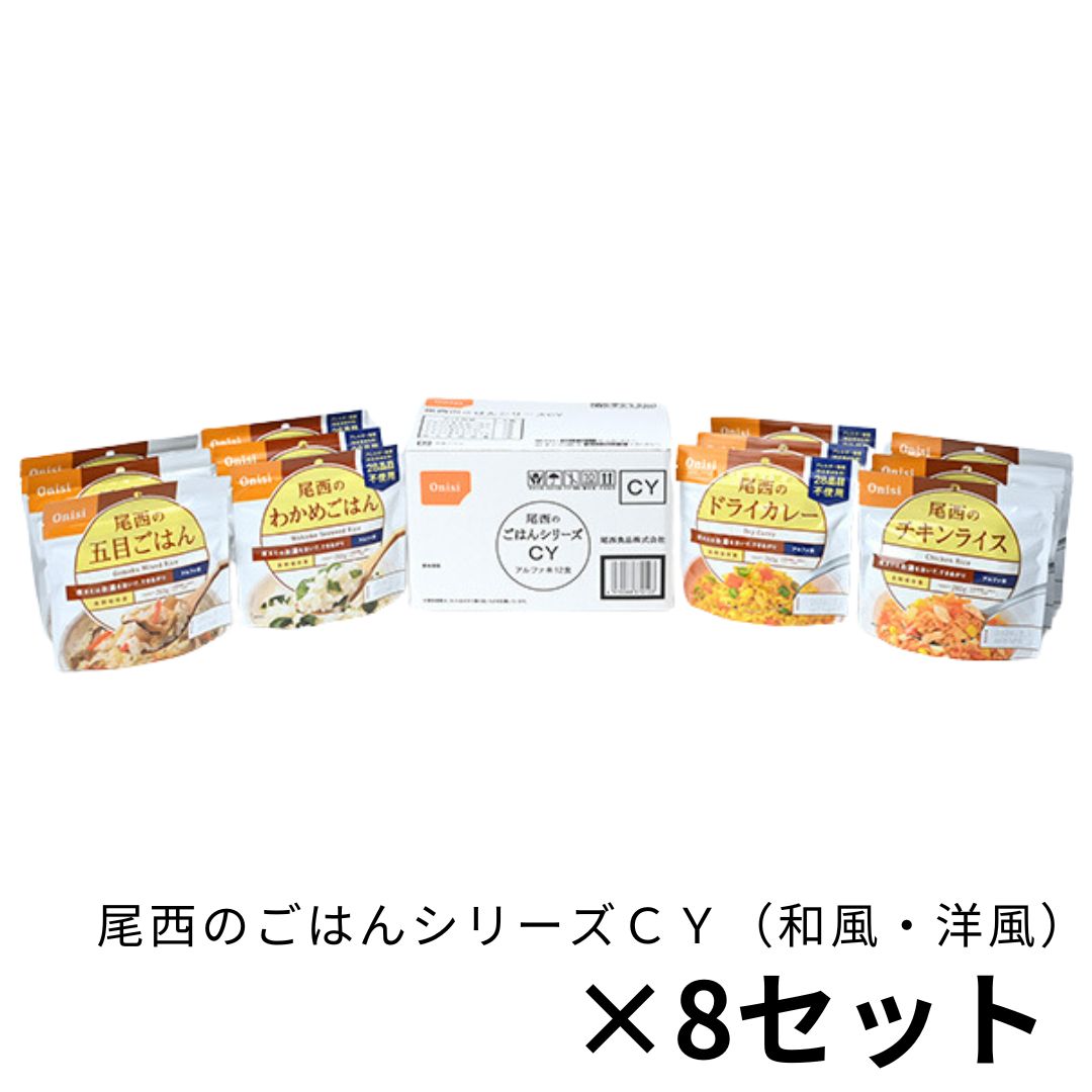 スマホの活動写真が室内装飾に。購入注文お手伝いさん「うちの子貼り出し」が新御出座し！