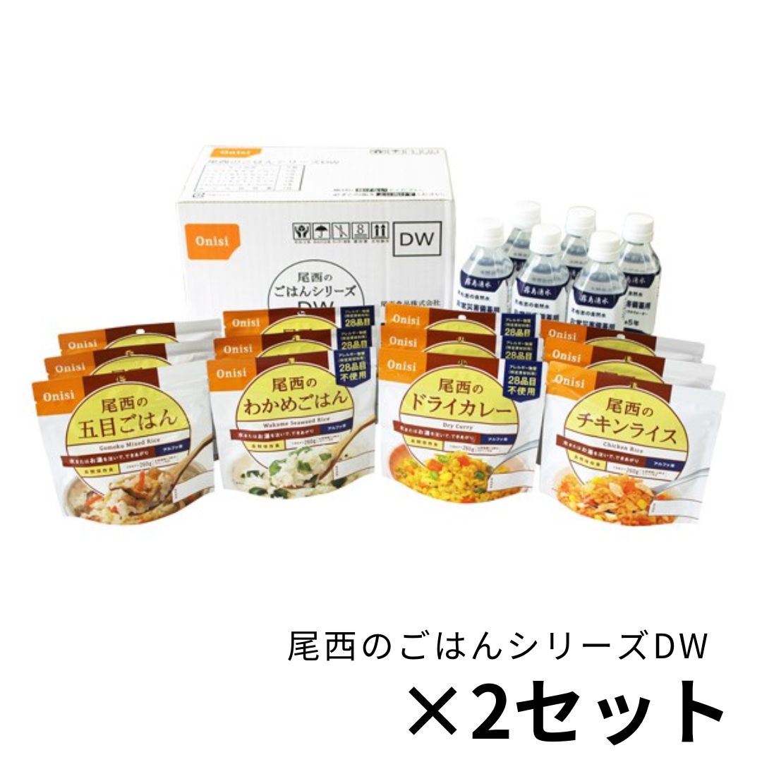 スマホの第八芸術が室内装飾に。購入注文御手伝いさん「うちの子貼り出し」が新御出まし！