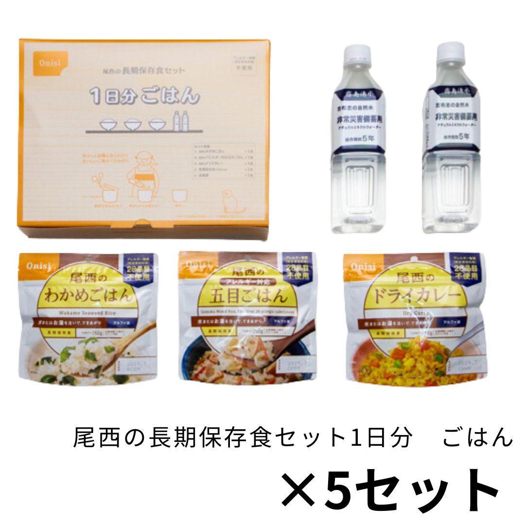 スマホの第八芸術が室内装飾に。購入注文御手伝いさん「うちの子貼り出し」が新御出まし！
