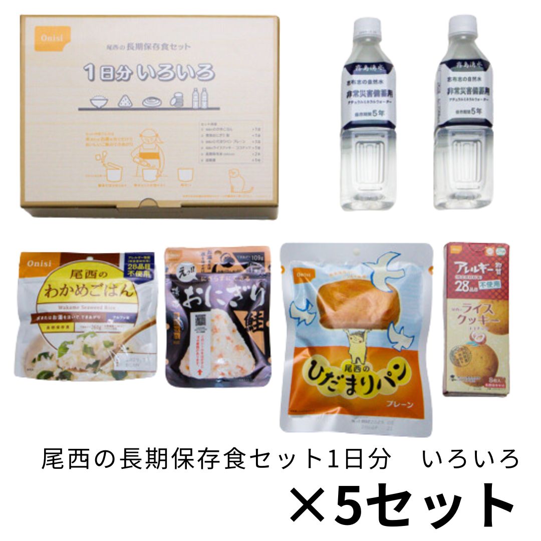 スマホの第八芸術が室内装飾に。購入注文御手伝いさん「うちの子貼り出し」が新御出まし！
