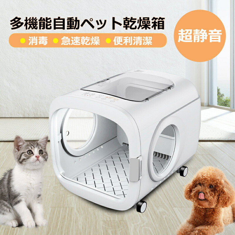 ペットスルーもん ブラウン 出入口 猫用 ドア 犬用