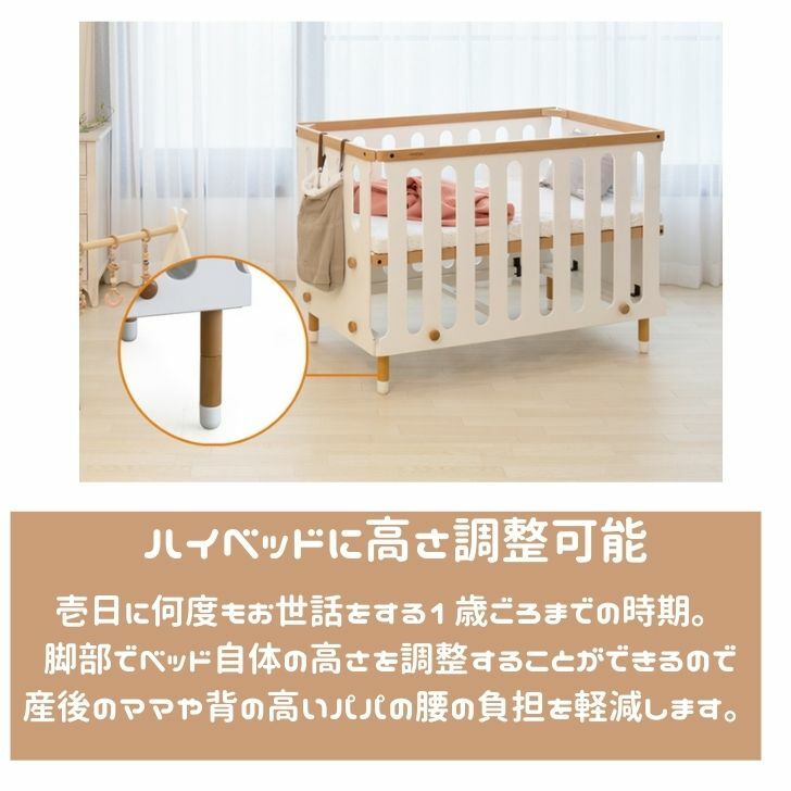 80/20クロス Hoppl bébéd baby - 通販 - www.stekautomotive.com