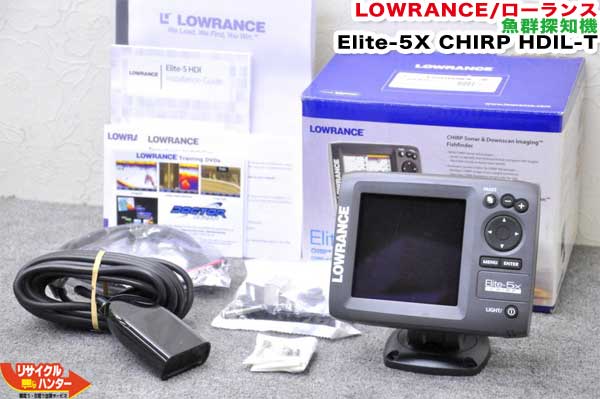 楽天市場】【在庫限り】ローランス/LOWRANCE 魚群探知機/魚探 Elite7 Elite-7 CHIRP 浅場用振動子付□Elite-7  CHIRP HDIL-T□日本語モデル/日本語マニュアル付【即納】送料無料!!在庫一掃セール!!エリート7【ジオフェンス制限無し､摂氏､メートル表示】  : リサイクル ...