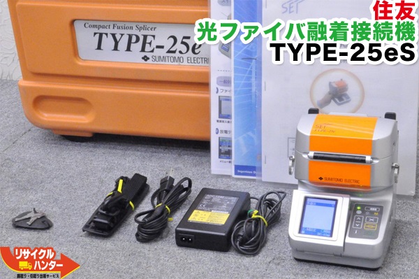 楽天市場】FITEL/古河電工 光ファイバホルダ 900 L/R□単心(φ0.9μm)用