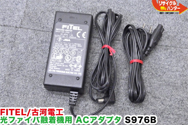 楽天市場】FITEL/古河電工 ファイバホルダ 025 □テープ厚：単心（Φ0