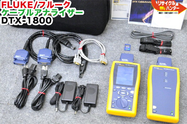 楽天市場】【中古】FLUKE/フルーク ケーブルアナライザー DTX-1800□CAT 6Aクラス EA チャネル・アダプター DTX-CHA002付□ LANケーブル 測定機器□「ケーブルの敷設」や「ネットワーク管理」に最適! OTDR□光ファイバー さらに多岐に渡る高性能テスター□Cat 5e  Cat 6 ...