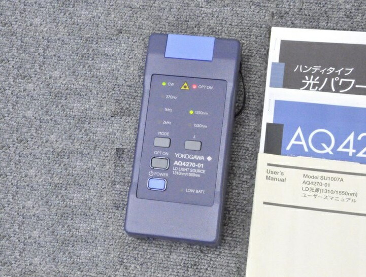 楽天市場】Anritsu/アンリツ電気 S331D/S331E用 InstaCal 校正