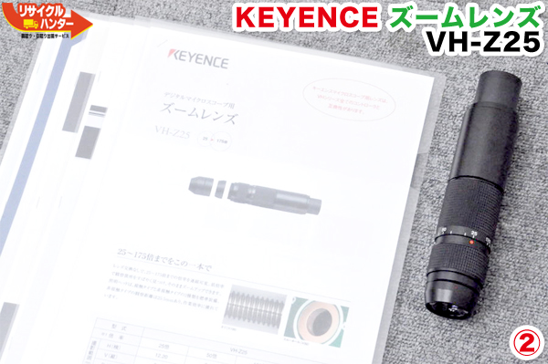 希少 Keyence キーエンス マイクロスコープ用 ズームレンズ VH-Z25