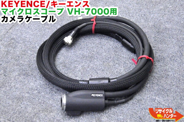 imgrc0071514070.jpg