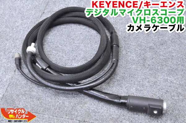 映像用ケーブル KEYENCE  KV-C5 610bwyC057L._UF350,350_QL50_.jpg