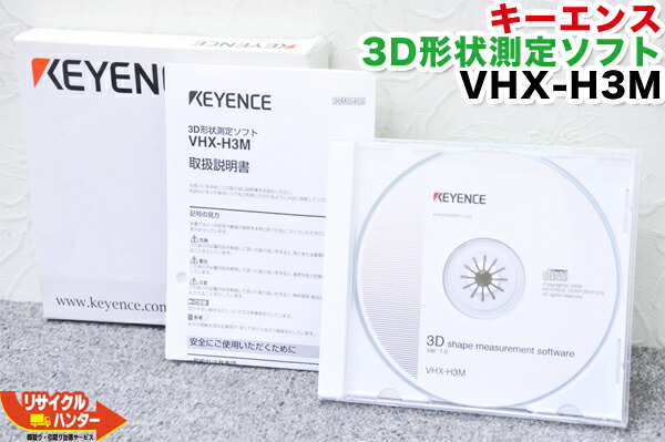 大人気 最短翌日お届け M76G1PLVWM2 型番:M76G1PLVWM2