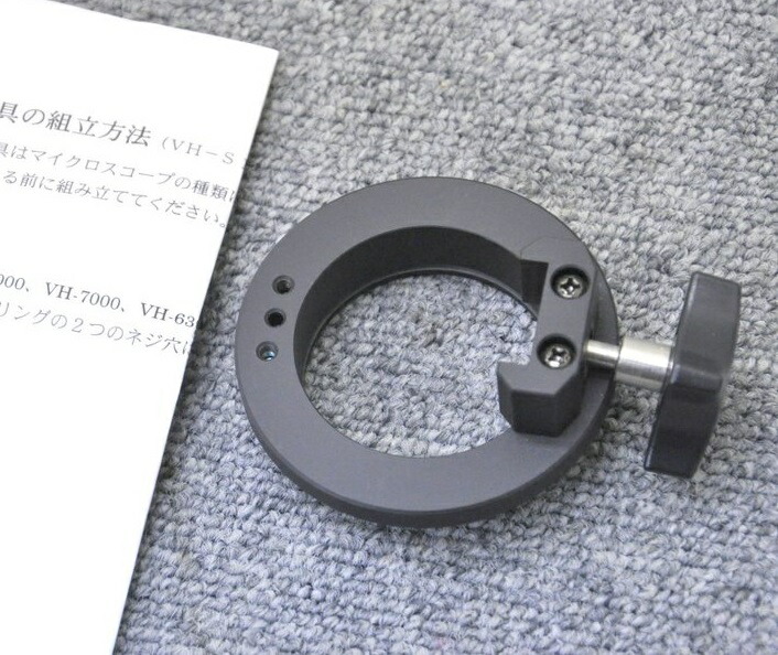 楽天市場】KEYENCE/キーエンス デジタルマイクロスコープ レンズ 楽天市場】KEYENCE/キーエンス デジタルマイクロスコープ レンズ