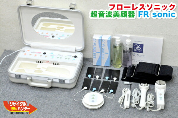 楽天市場】超音波美顔器エステナードソニック ローズ（ROSE