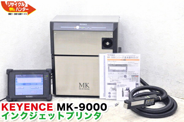 楽天市場】美品□KEYENCE/キーエンス 産業用インクジェットプリンター