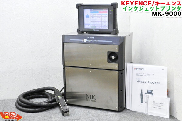 楽天市場】KEYENCE キーエンス 産業用インクジェットプリンター MK