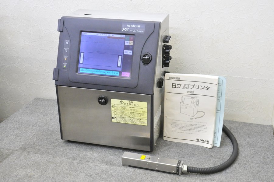 imgrc0114523012.jpg