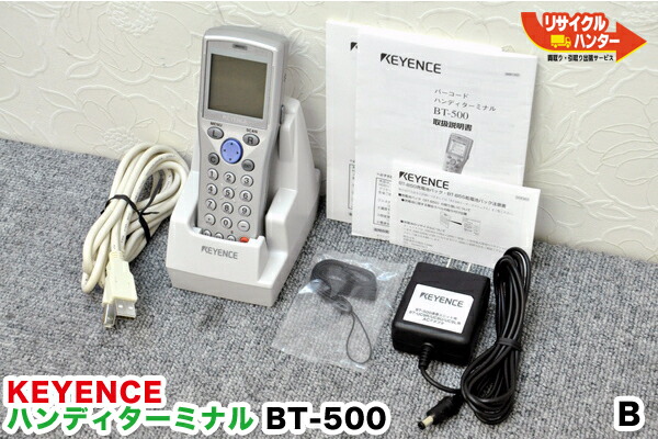 楽天市場】KEYENCE/キーエンス ハンディターミナル BT-500用 充電器 BT