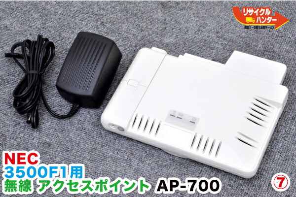 楽天市場】東芝TEC/東芝テック □ポスレジ QT-10 15型モデル □POSレジ