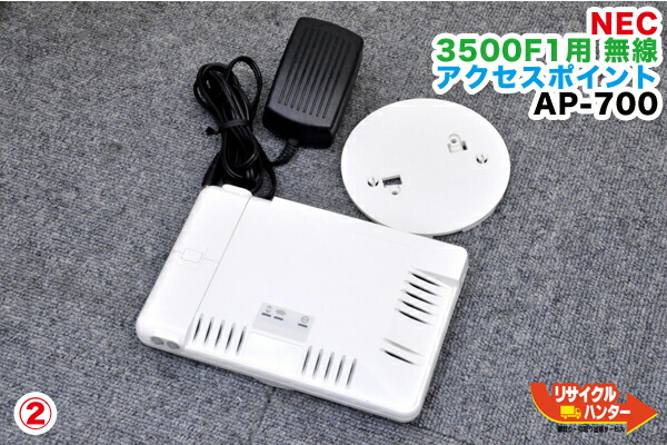 楽天市場】東芝TEC/東芝テック □ポスレジ QT-10 15型モデル □POSレジ