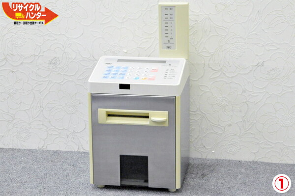 東芝テック リモートプリンターセット 東芝TEC キッチンプリンタ KCP-100 リモートプリンタ 無線・有線