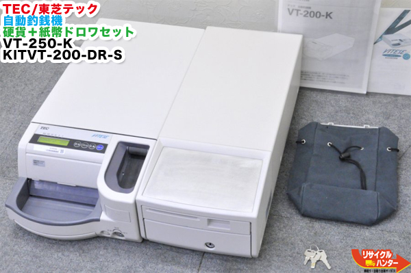 楽天市場】【美品】NEC TWINPOS POSレジ 3500F1用 キッチンプリンタ