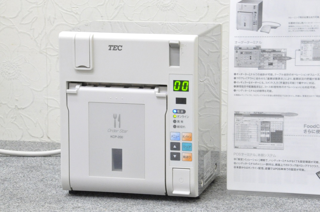 楽天市場】【美品】東芝TEC リモートキッチンプリンタ KCP-200□ST-700