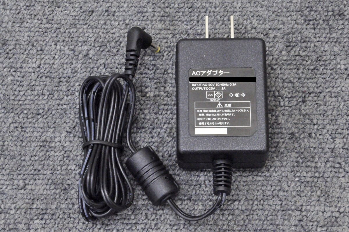 楽天市場】【新品同様】東芝TEC リモートキッチンプリンタ KCP-200□ST