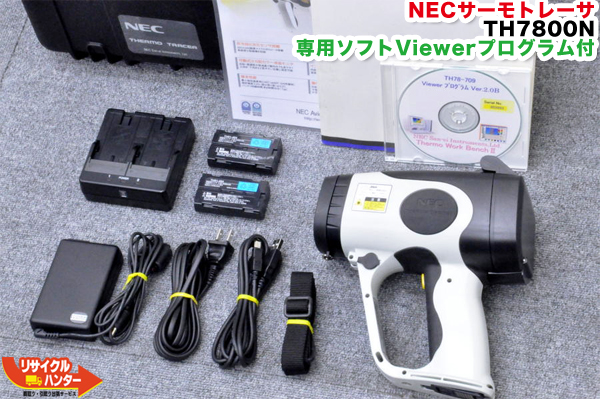 楽天市場】【新品】NEC アビオ 赤外線カメラ用 純正バッテリー