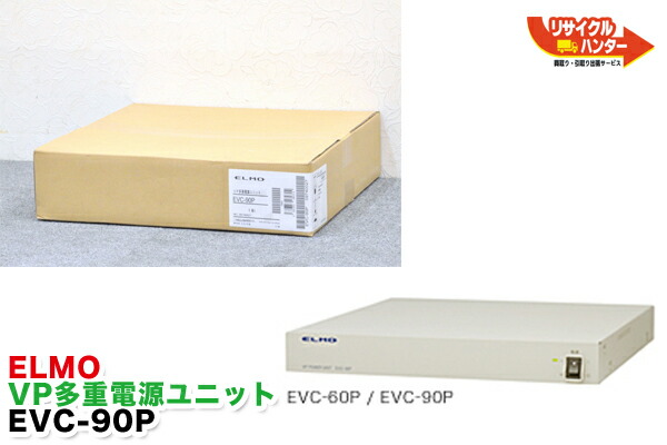 卸売 心電図検査台 キャスター付 ビニルレザーレッド TB-178 70X190X70CM 1台 高田ベッド製作所 23-5895-0014 