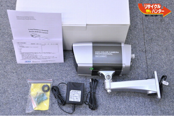 貨物輸送無料■NSS 38万絵素 雨合羽暗視 防犯写真機■NSC970■新品負けず劣らず
