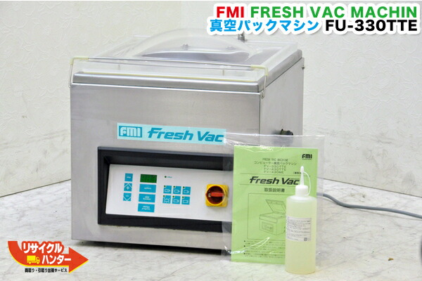 【美品】tospack V 380G 真空包装機　トスパックTOSEI 東静電気 楽天市場】東静電気 真空包装機 v－380gの通販