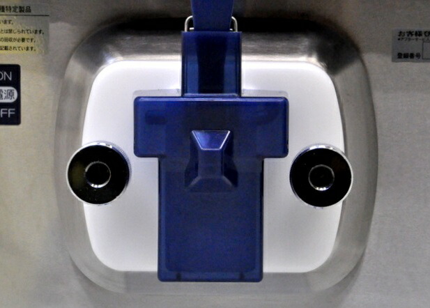 ⭐︎モコモコソフト⭐︎日世ソフトクリームサーバーフロント 楽天市場】【モコモコソフト作成ノズル口金】もこもこソフト