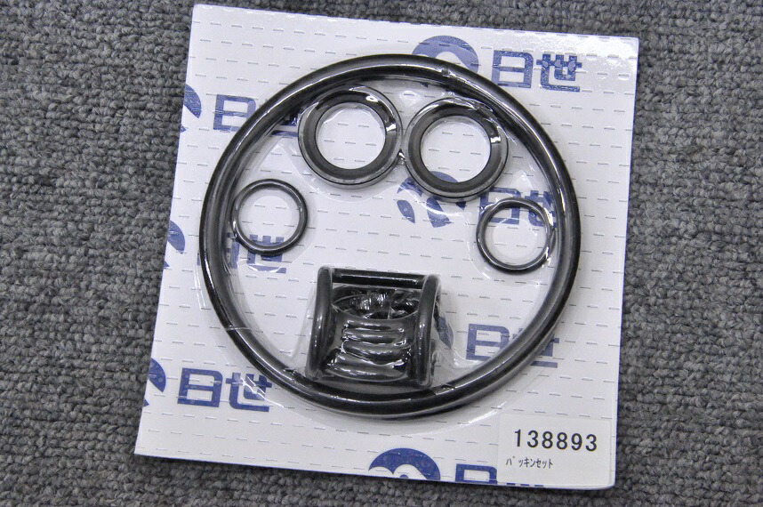 日世ソフトクリームフリーザー消耗部品交換セットブラシセット 新品未開封 楽天市場】【新品】NISSEI/日世 ソフトサーバー用 洗浄ブラシセット