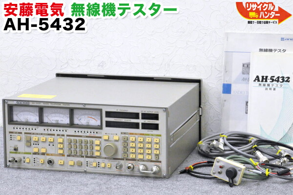 楽天市場】【最後の1台セール開催!!ラスト1台】送料無料