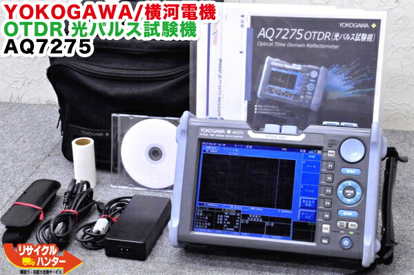 imgrc0071382071.jpg